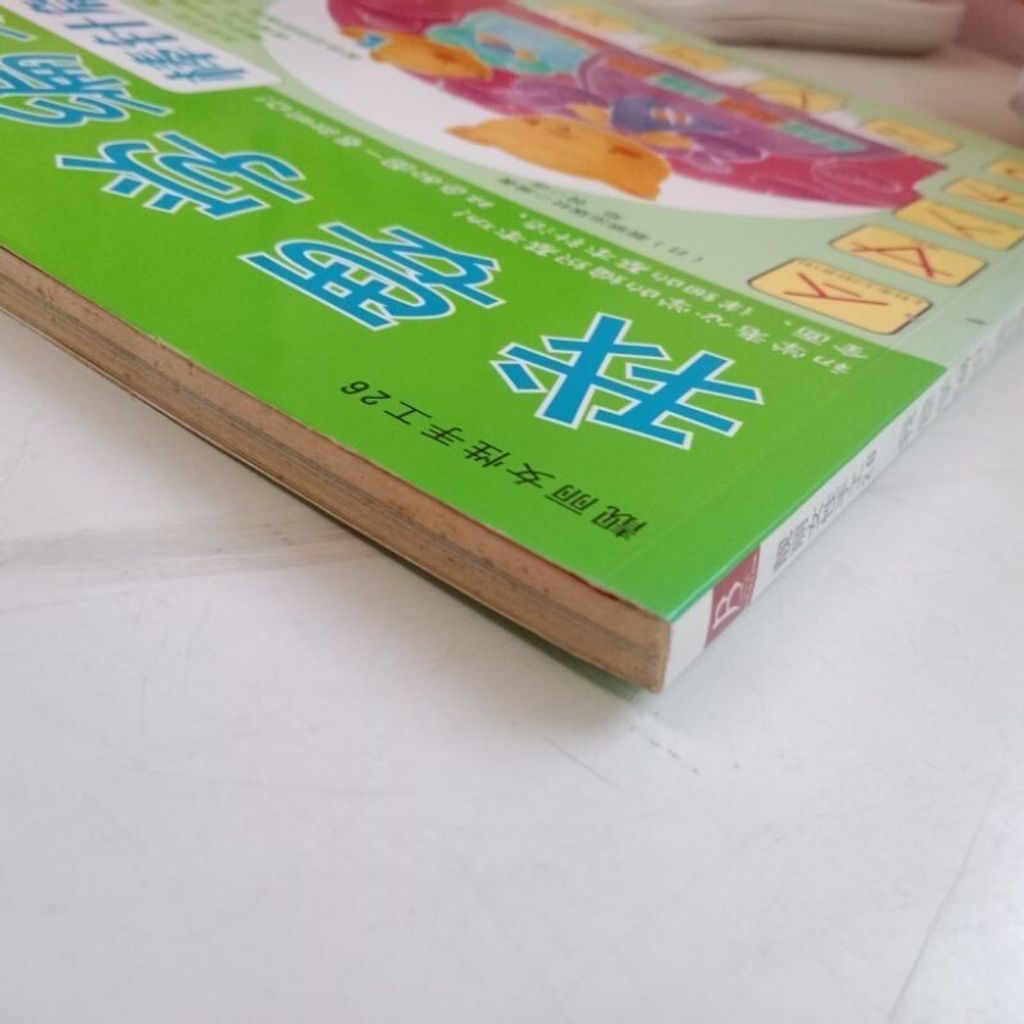 sg-11134201-7reo8-m8xcxtzitsbr94