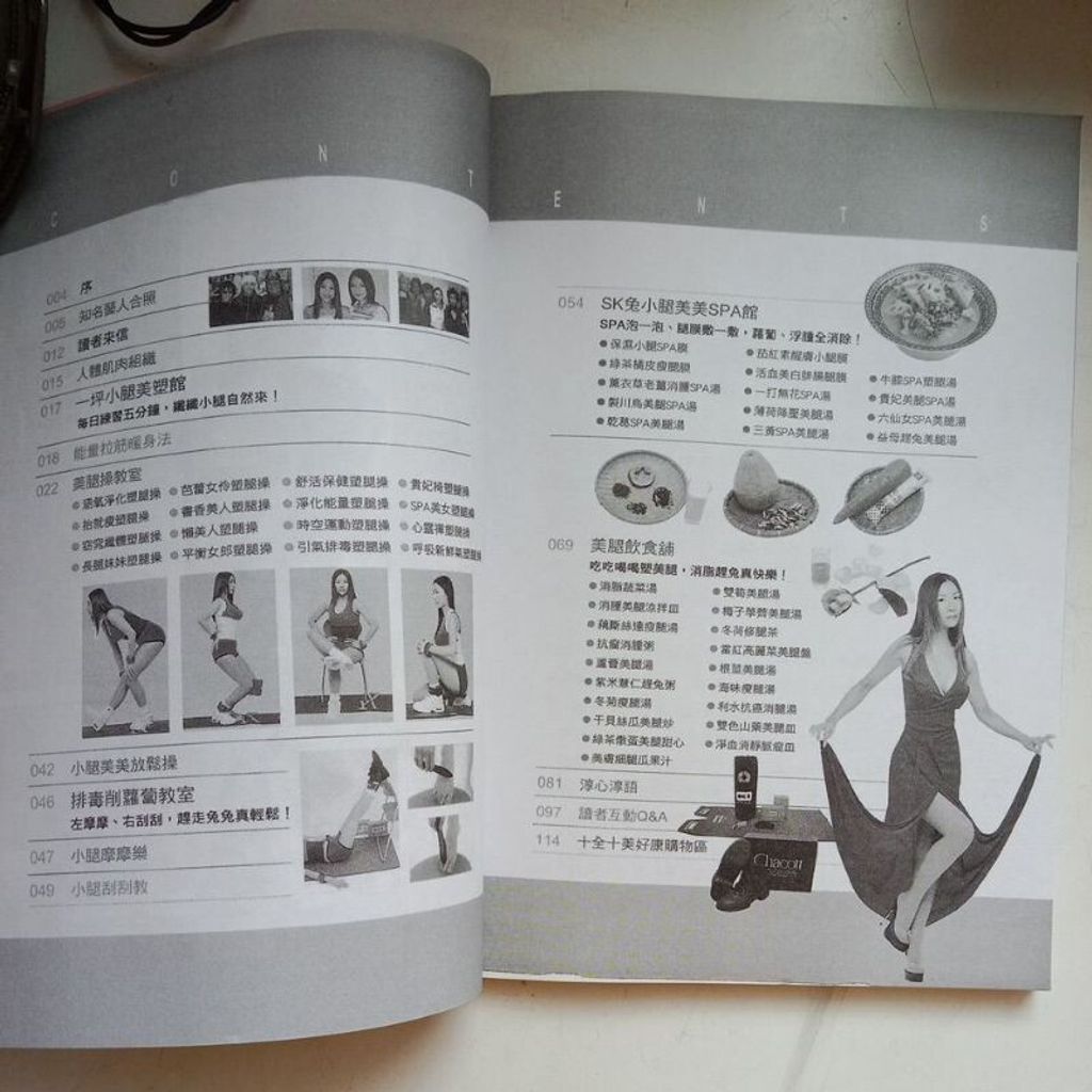 sg-11134201-7rep2-m8xcxtbdrr1lb2