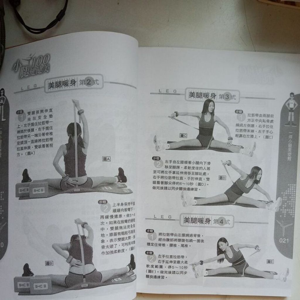 sg-11134201-7renh-m8xcxusnlqlj4f