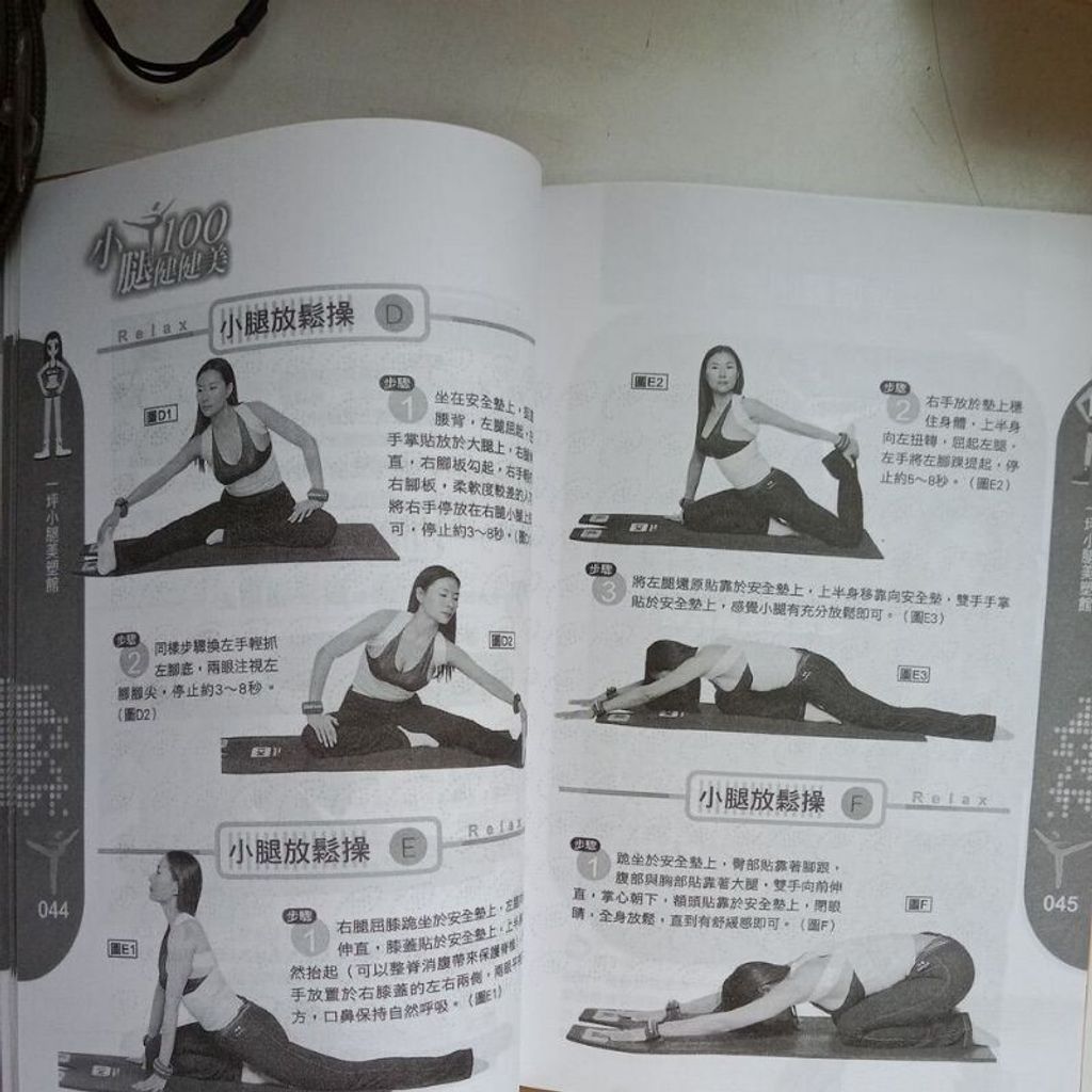 sg-11134201-7reot-m8xcxv4l5omff7