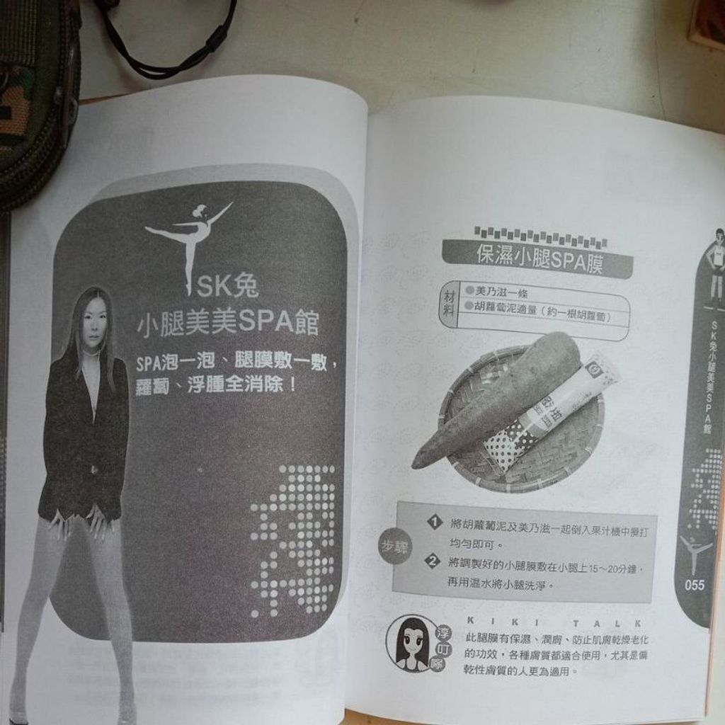 sg-11134201-7req6-m8xcxvgsl1u960