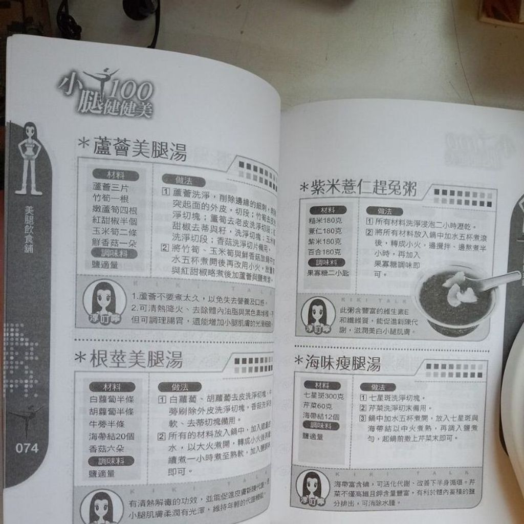 sg-11134201-7reox-m8xcxwhf3gcx4a