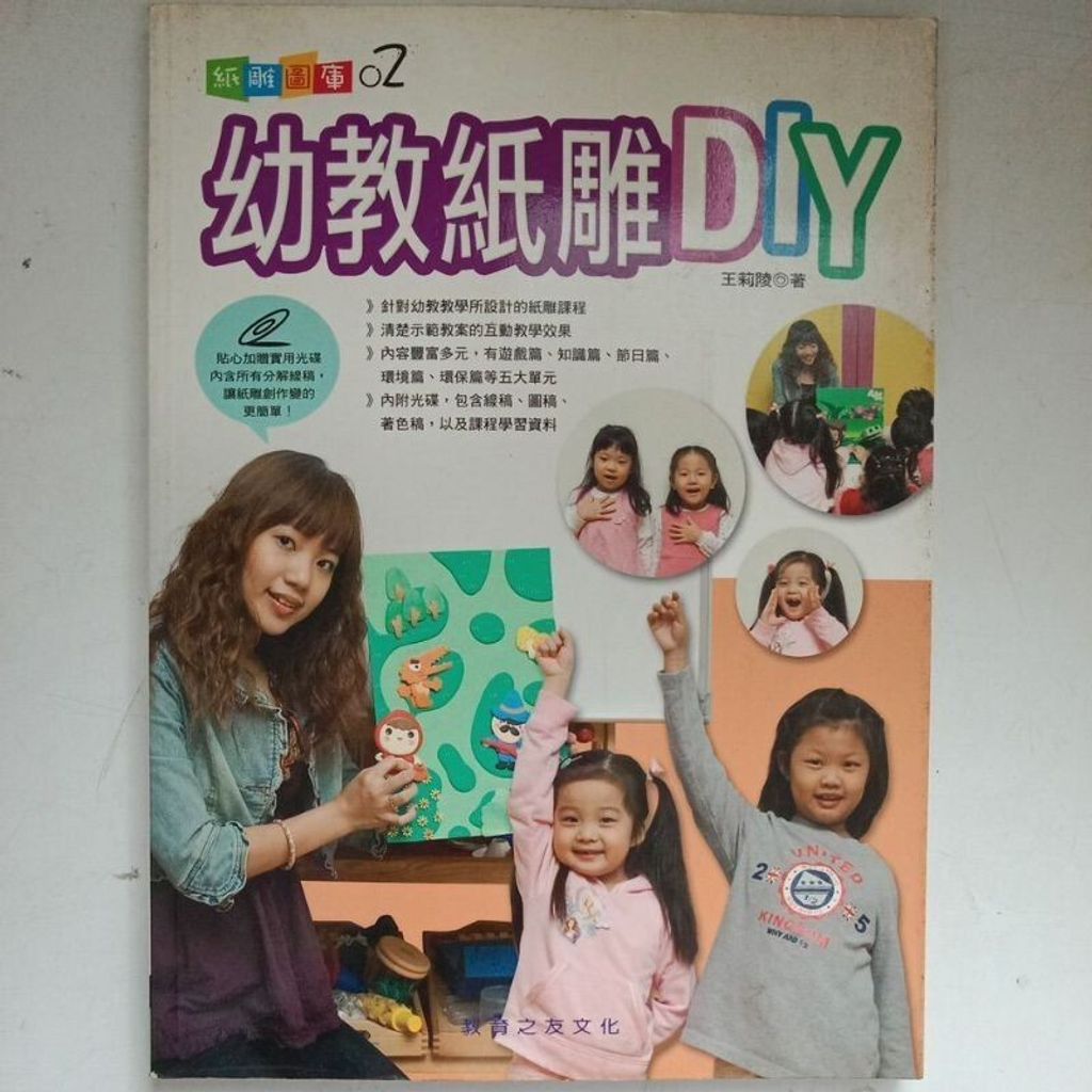 sg-11134201-7reqo-m8xcxs3jihld24