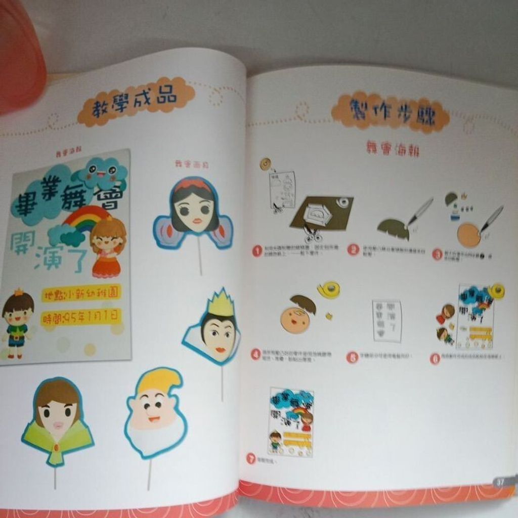 sg-11134201-7reo4-m8xcxunnuhsh01