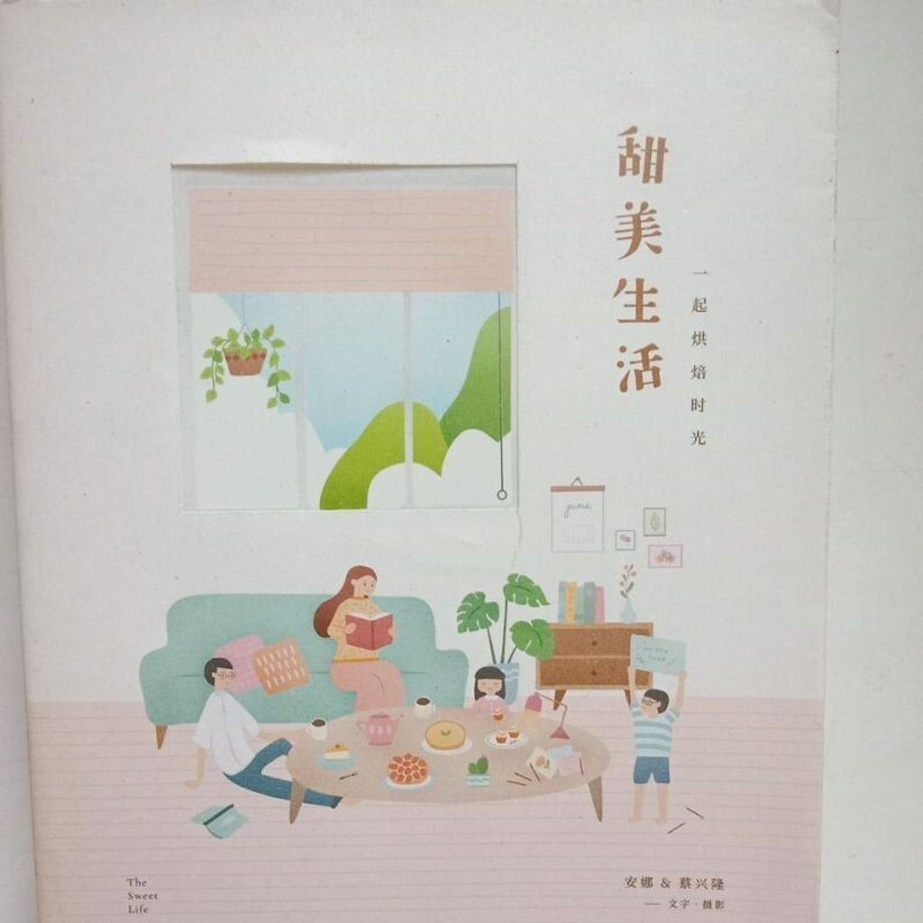 sg-11134201-7reph-m8xcxrr20rs91d