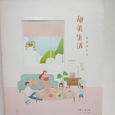 sg-11134201-7reph-m8xcxrr20rs91d