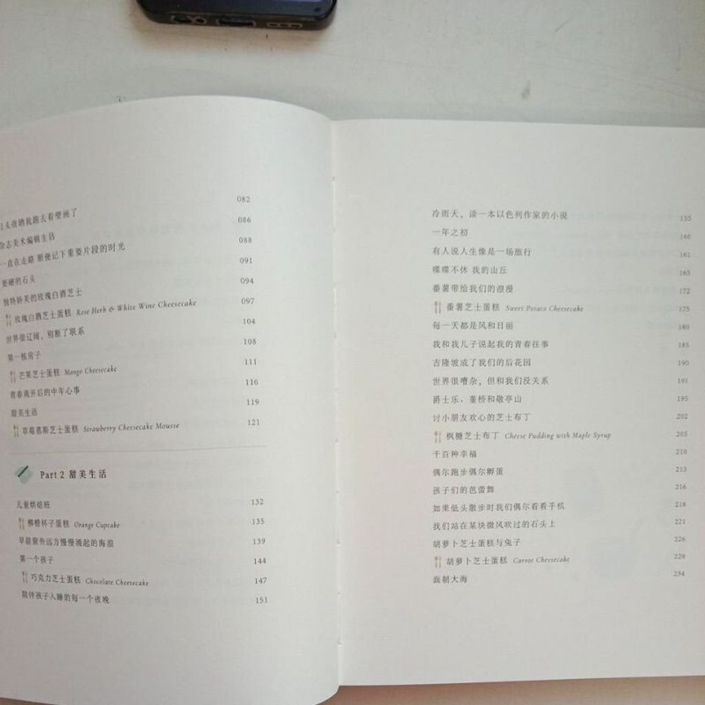 sg-11134201-7renf-m8xcxta9uq4g3d