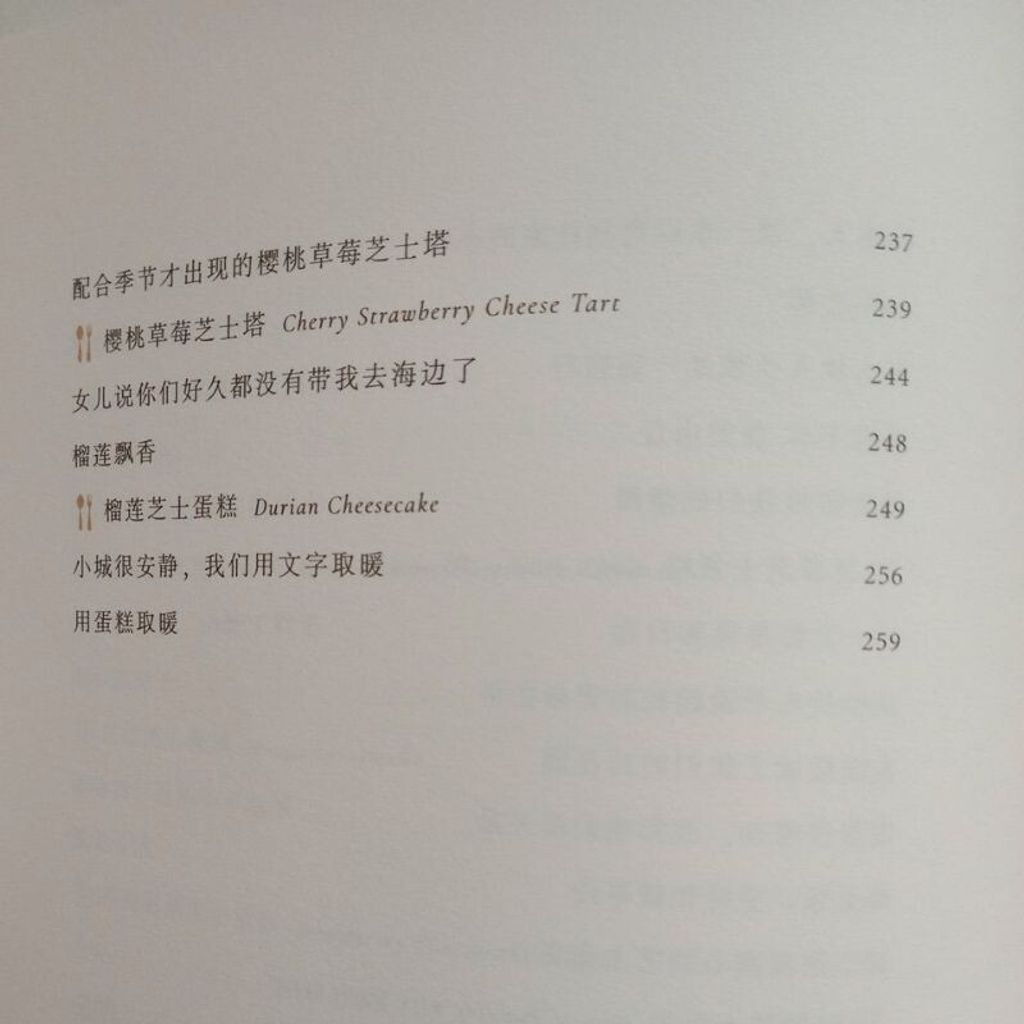 sg-11134201-7reo4-m8xcxtnl9udxe3