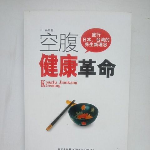 sg-11134201-7req0-m8xcxrcwlh9l90