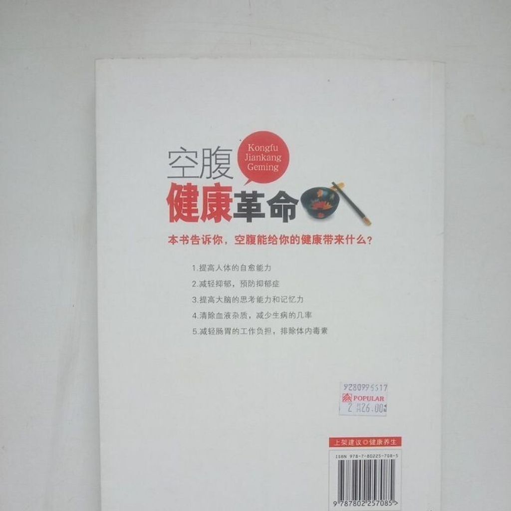 sg-11134201-7reni-m8xcxrrlzx1xd9