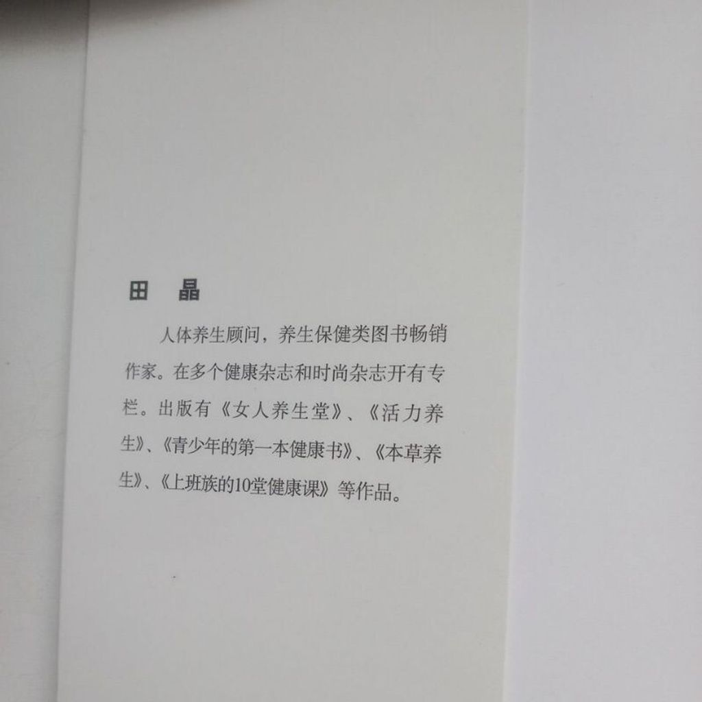 sg-11134201-7reqn-m8xcxsd98hoxdf