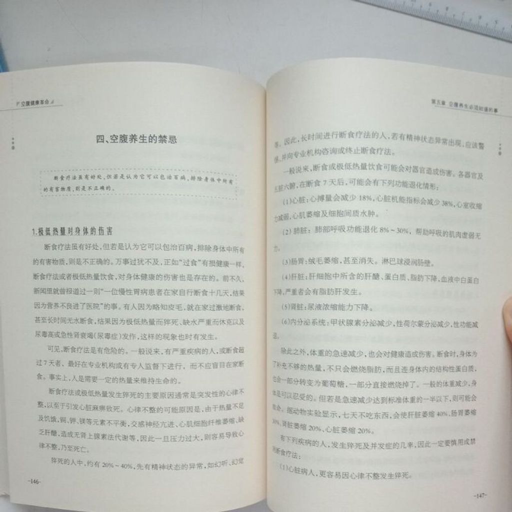 sg-11134201-7reo5-m8xcxsq0mz2t4f