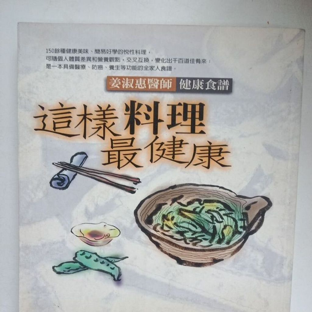 sg-11134201-7reox-m8xcxqxd87u103