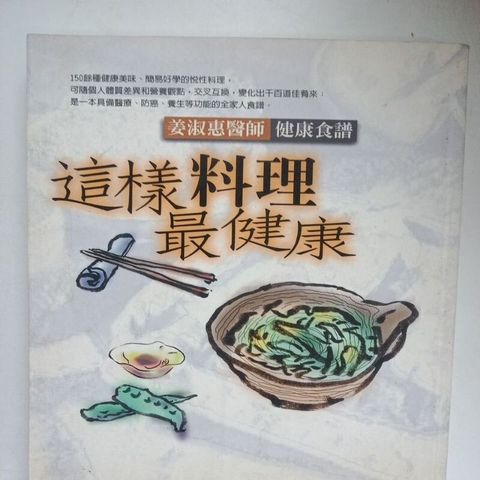 sg-11134201-7reox-m8xcxqxd87u103