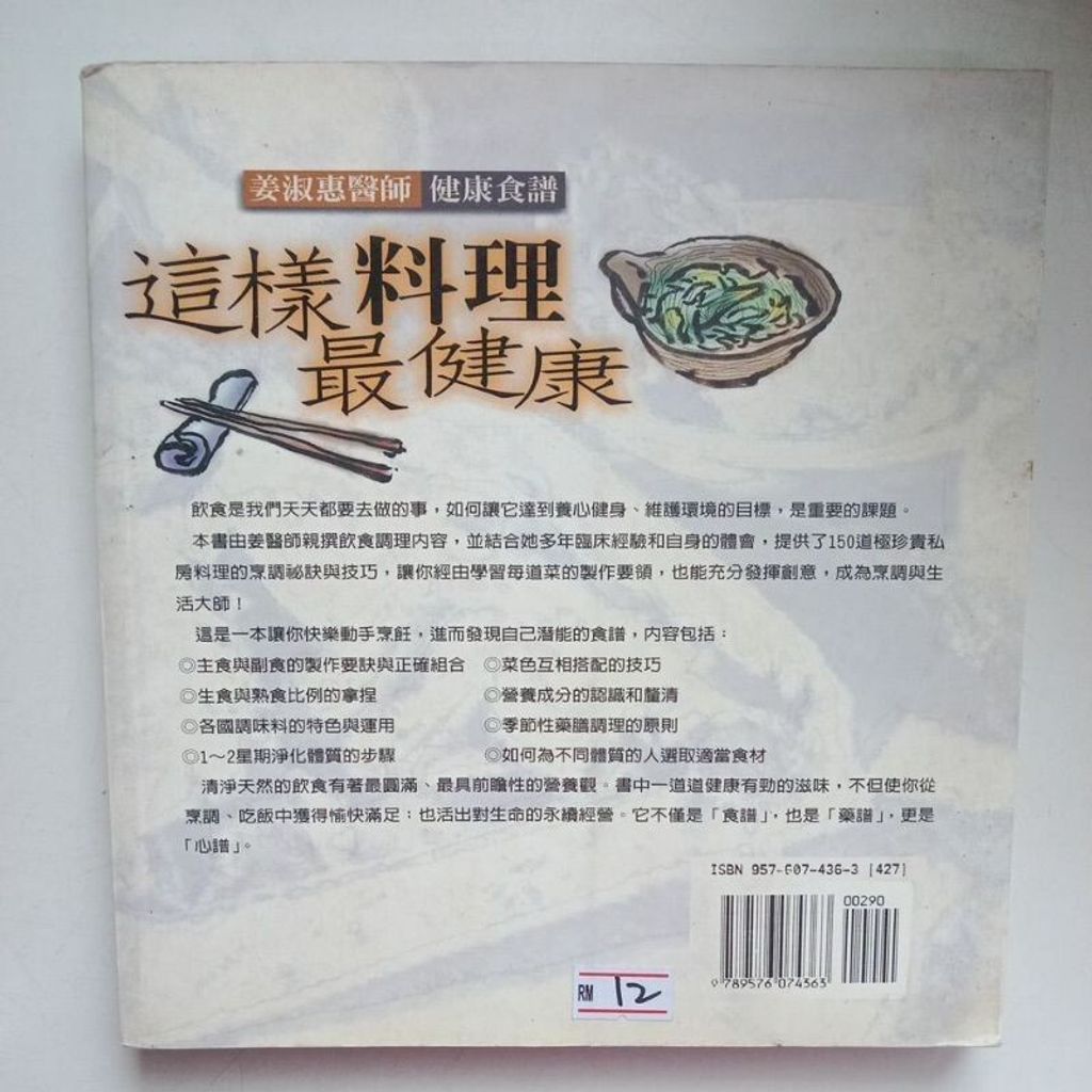 sg-11134201-7reqm-m8xcxrbsn28l81