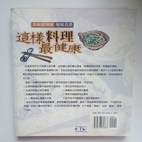 sg-11134201-7reqm-m8xcxrbsn28l81