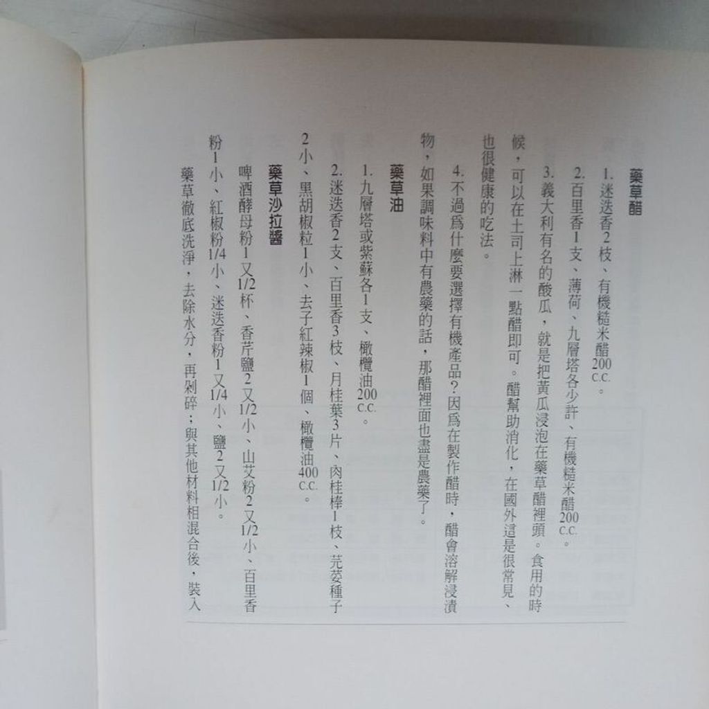 sg-11134201-7ren4-m8xcxshyxcet9d