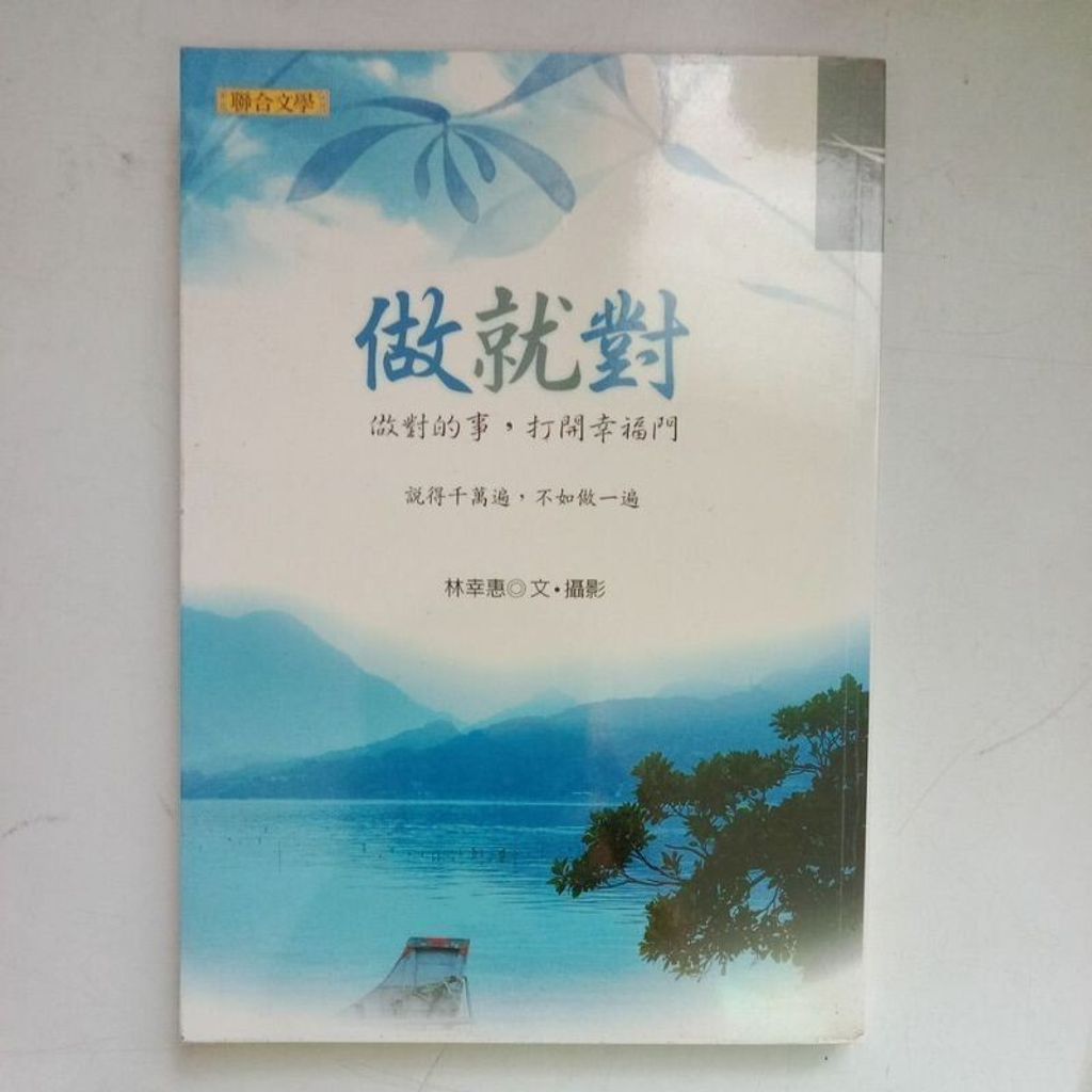 sg-11134201-7renm-m8xcxr36zmxzc4