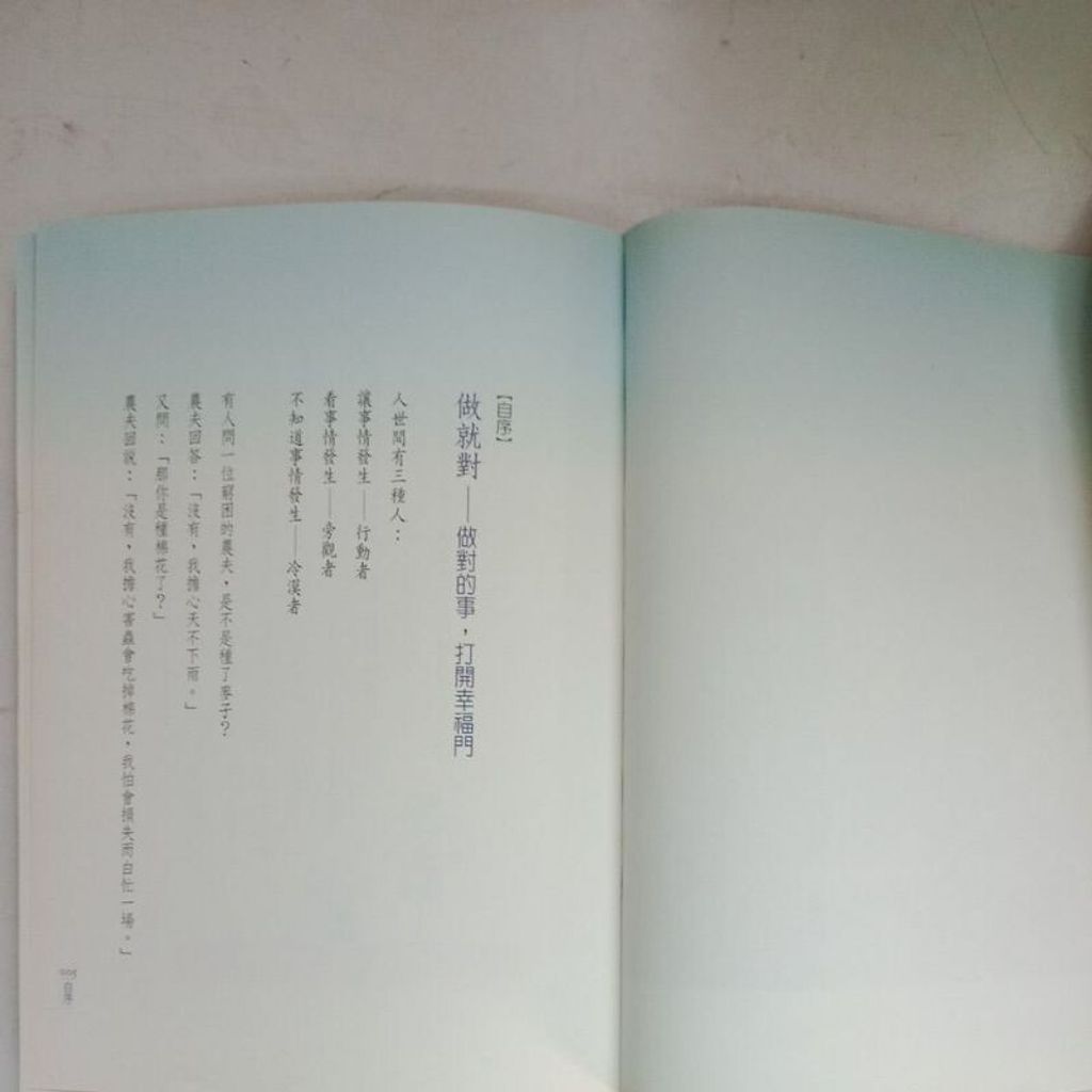 sg-11134201-7reoo-m8xcxshyxcbr1e