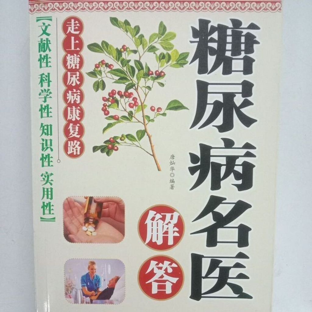 sg-11134201-7renj-m8xcxqplkxq823