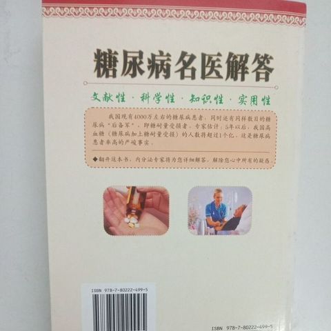 sg-11134201-7reny-m8xcxrxpqzdz21