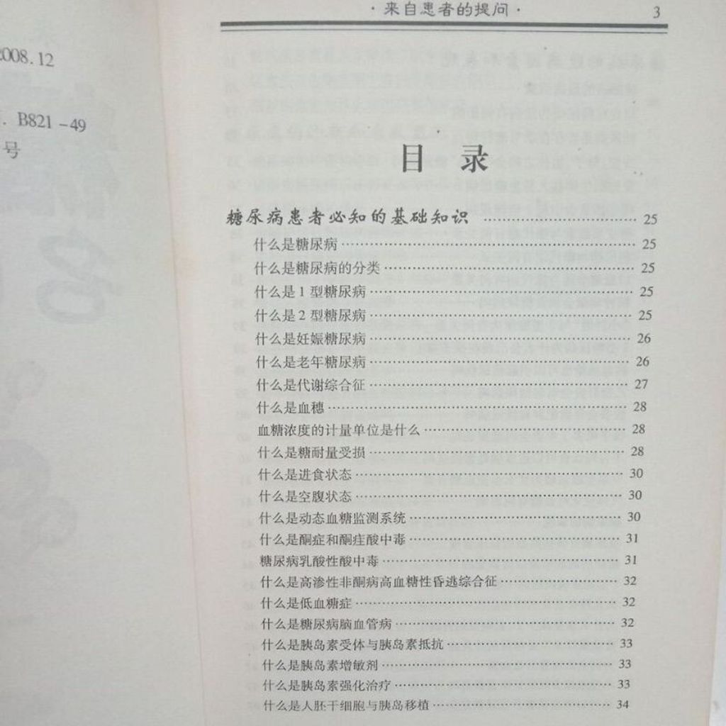 sg-11134201-7rep5-m8xcxsp6o8ma62