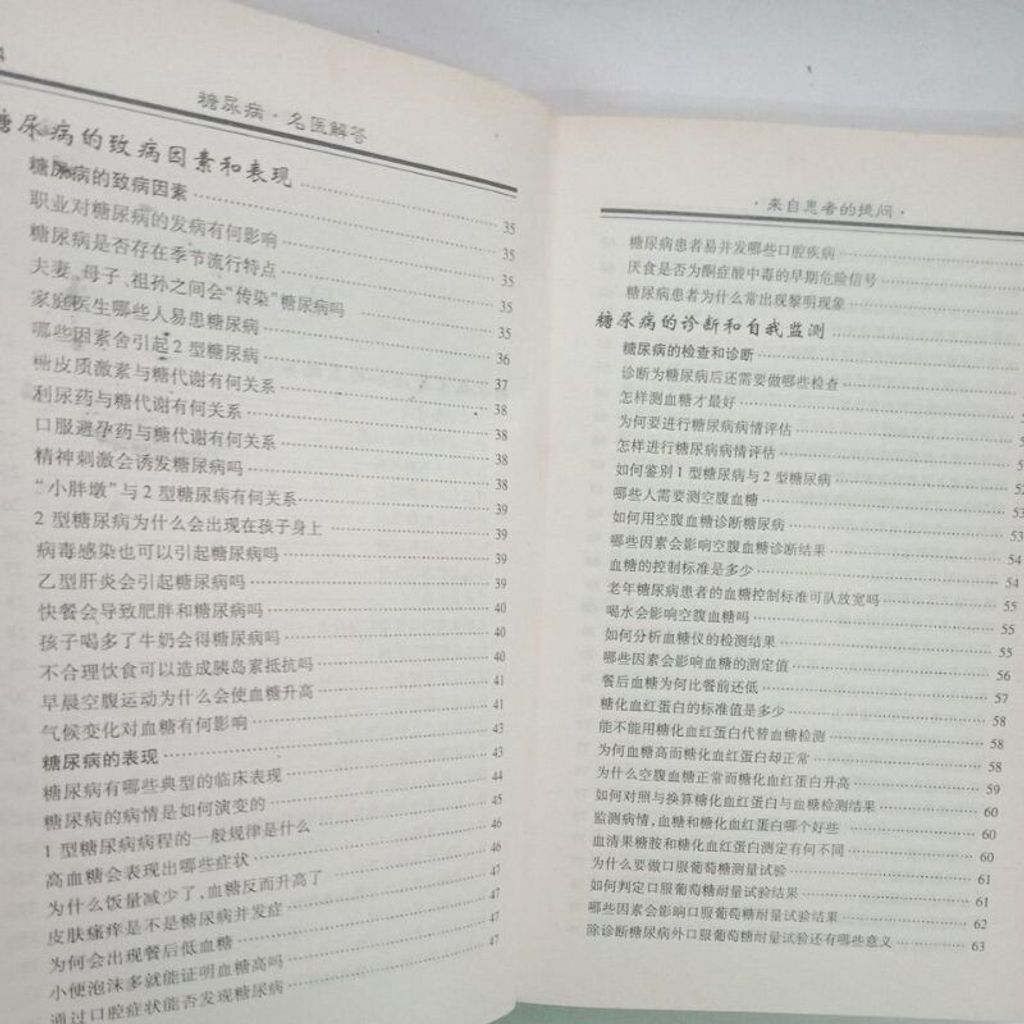 sg-11134201-7reo4-m8xcxt28550134