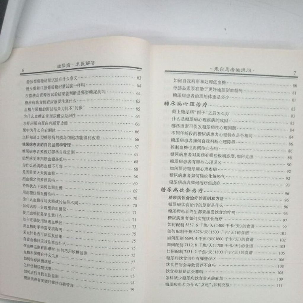 sg-11134201-7reoa-m8xcxtezl2n6f3