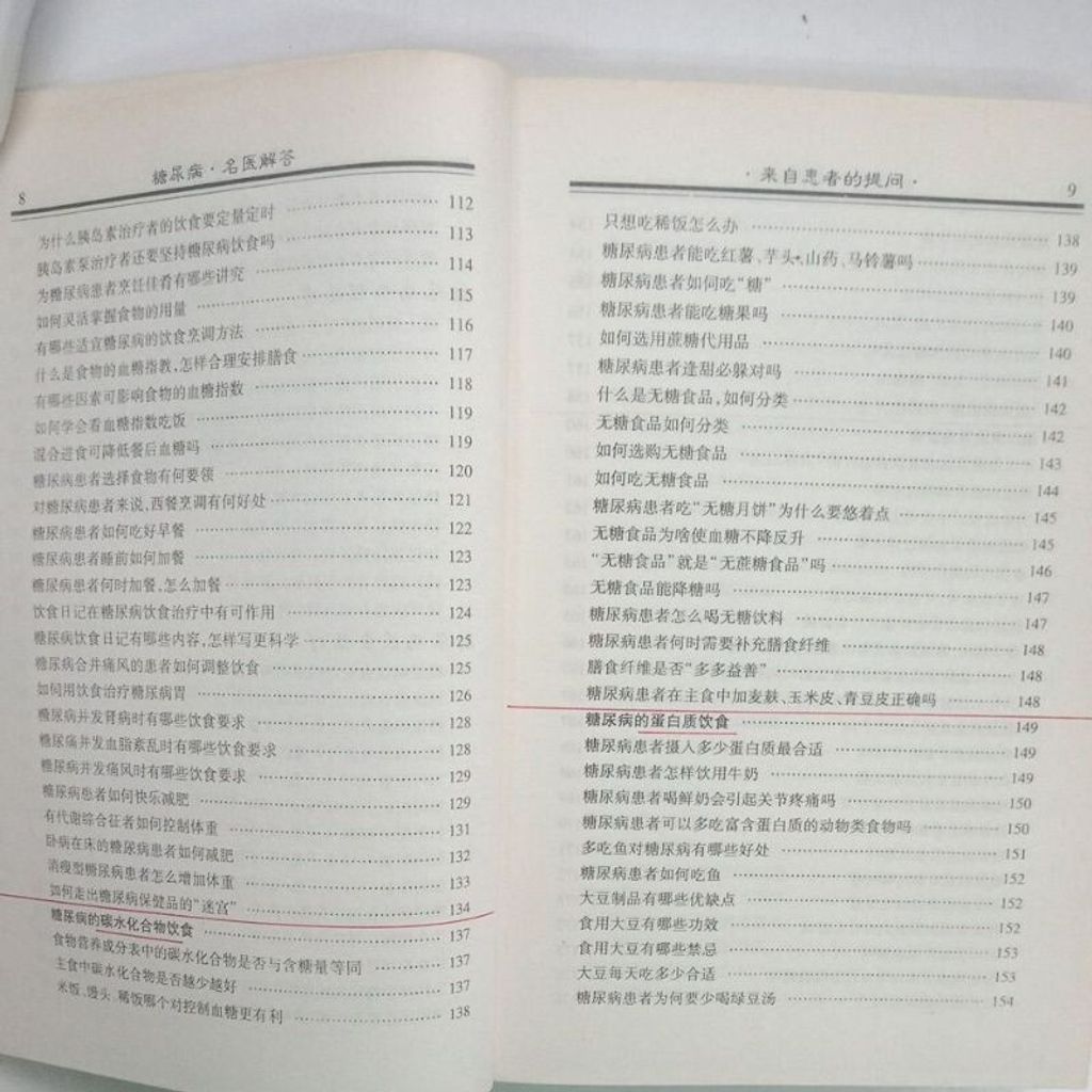 sg-11134201-7reno-m8xcxtrh2sv68a