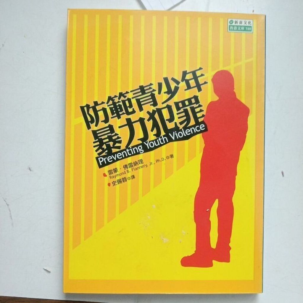 sg-11134201-7repa-m8xcxqhjwrs2ca