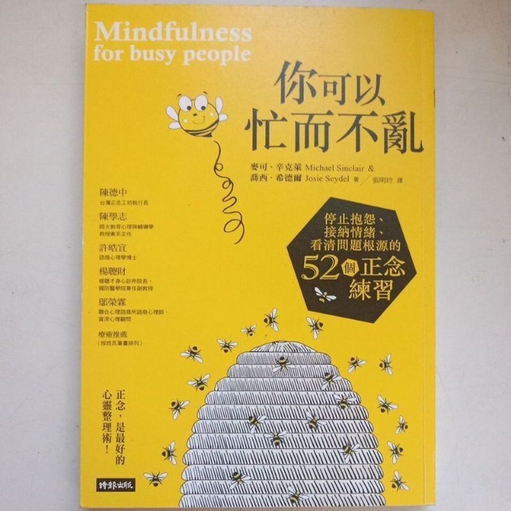 sg-11134201-7reo6-m8xcxsm4r8ow86