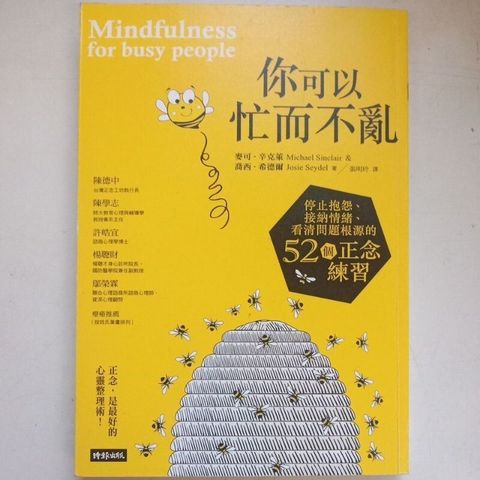 sg-11134201-7reo6-m8xcxsm4r8ow86