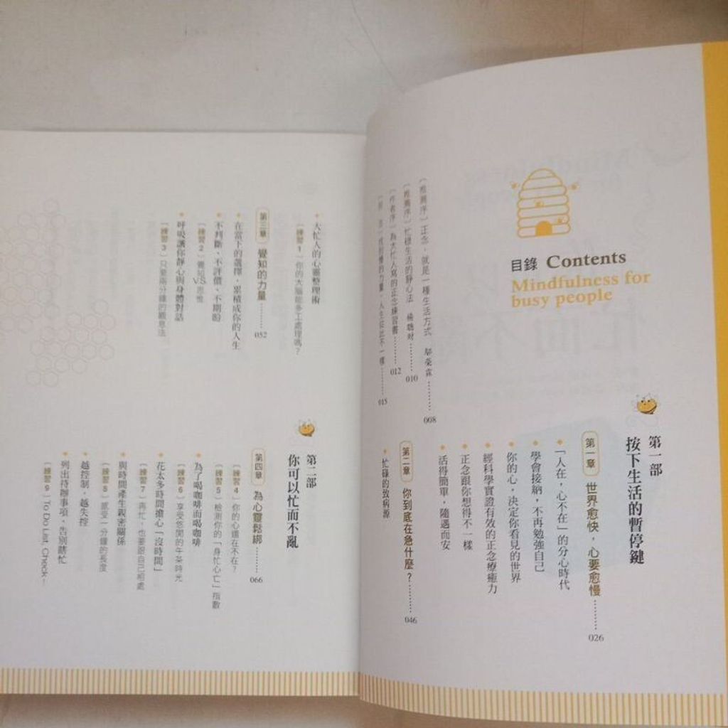 sg-11134201-7reqa-m8xcxtchrh6o4b