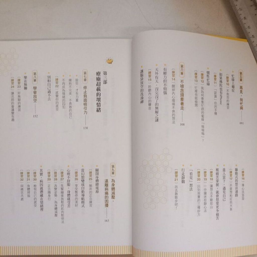 sg-11134201-7reog-m8xcxto57o2xc2