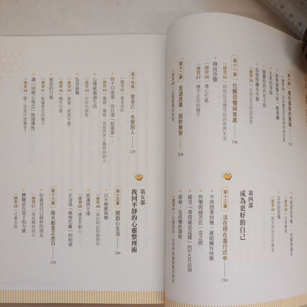 sg-11134201-7repz-m8xcxtzisddsaa