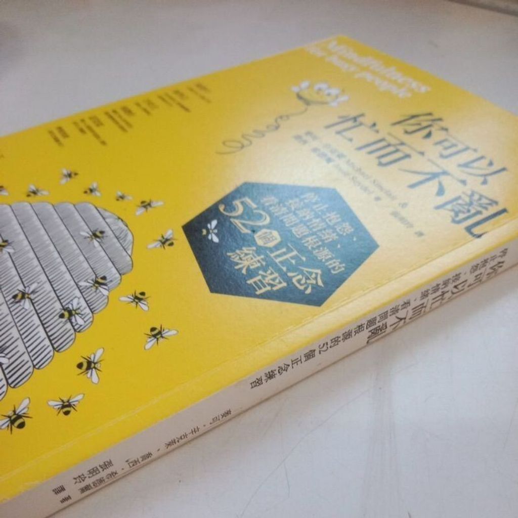 sg-11134201-7reny-m8xcxv86z00084