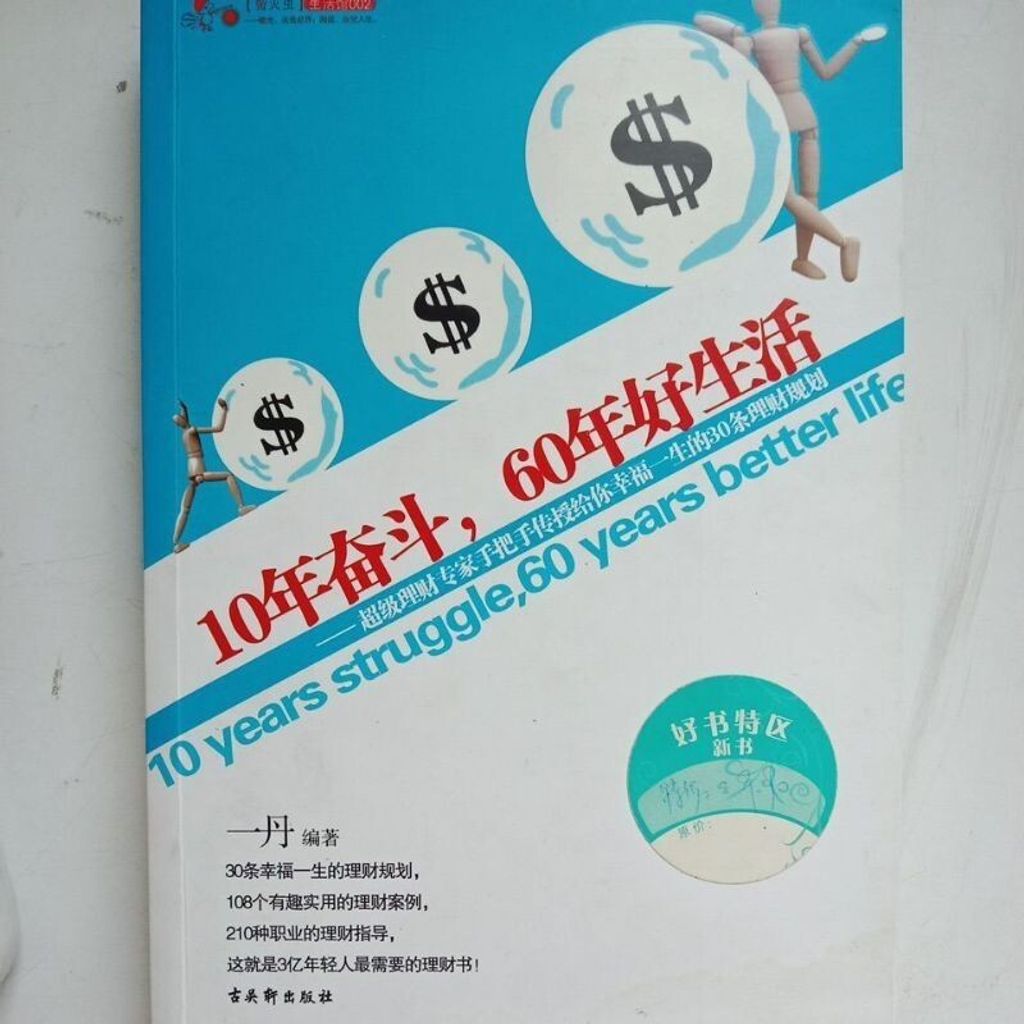 sg-11134201-7ren6-m8xcxozg2hgn25