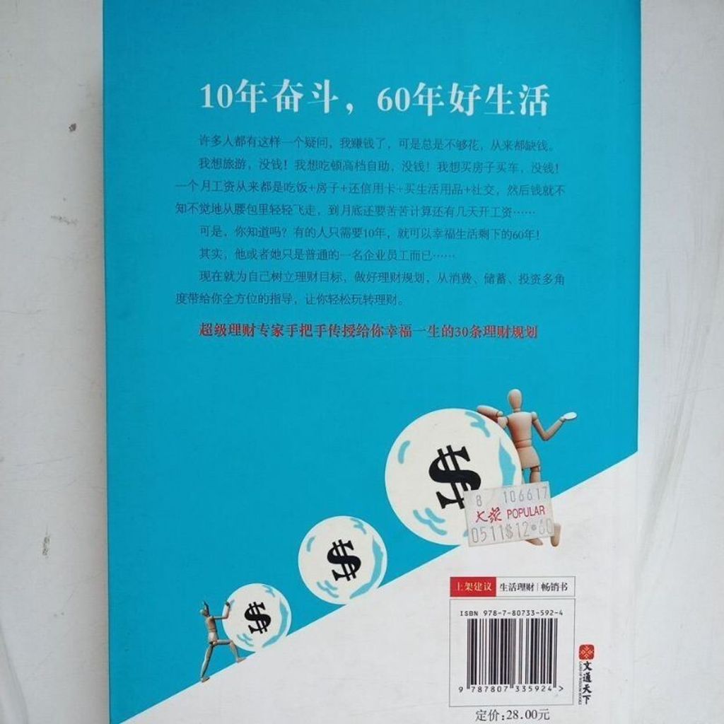 sg-11134201-7reqa-m8xcxpdlhtwp5c