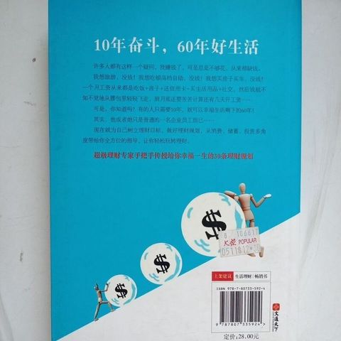 sg-11134201-7reqa-m8xcxpdlhtwp5c