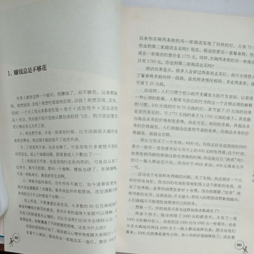 sg-11134201-7ren6-m8xcxqh9vrtu04