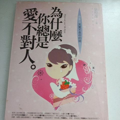 sg-11134201-7rep7-m8xcyxswisvbd2