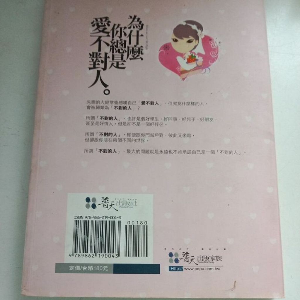 sg-11134201-7repc-m8xcyy4tzxds58