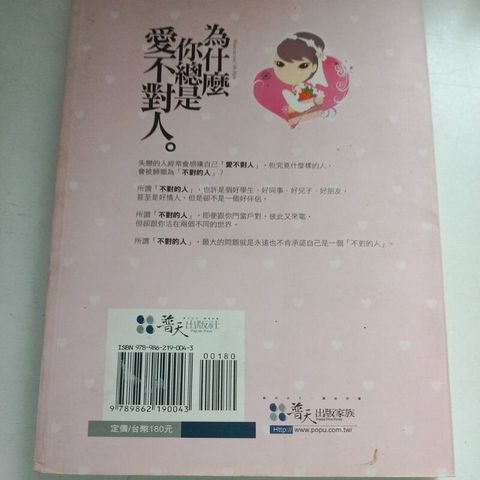 sg-11134201-7repc-m8xcyy4tzxds58