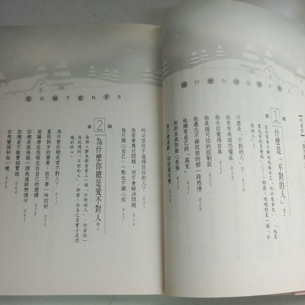 sg-11134201-7ren9-m8xcyzbu905xf0