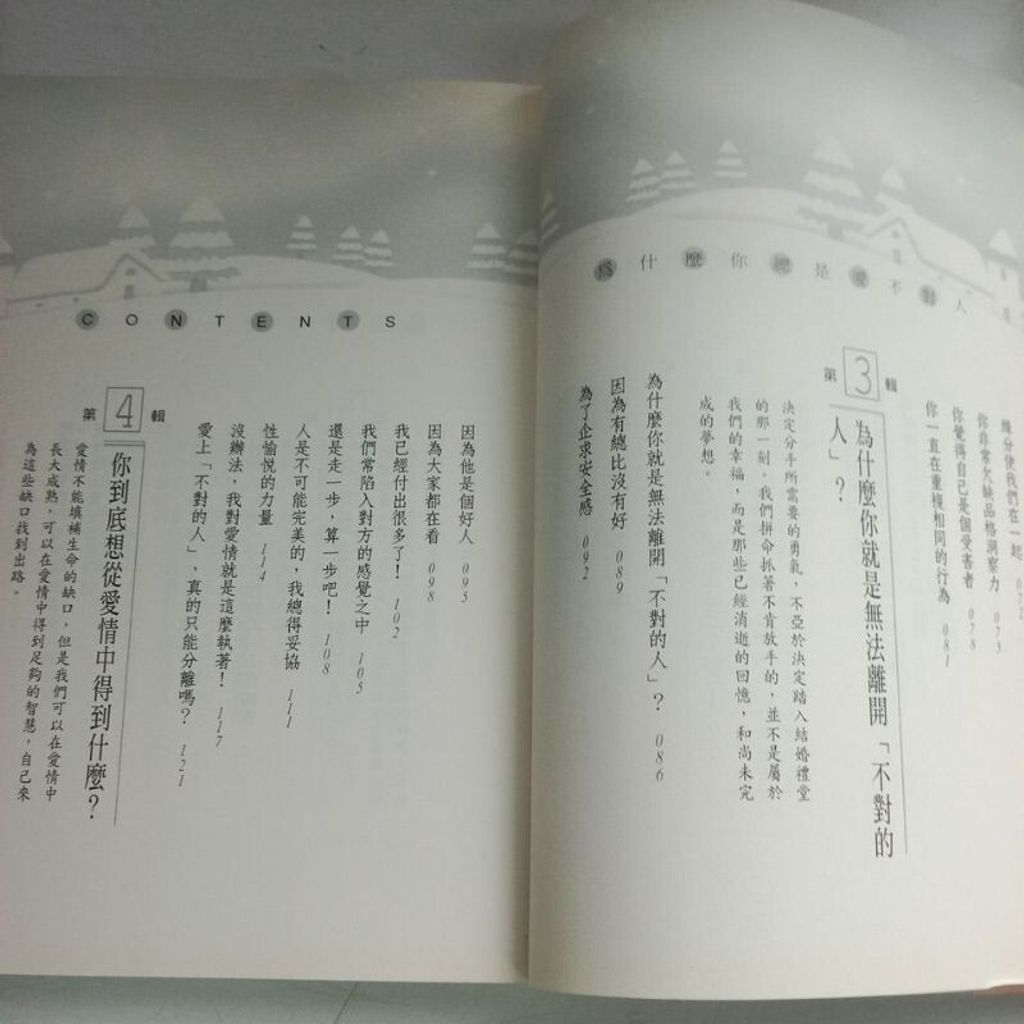 sg-11134201-7renm-m8xcyzo1r6mxb8