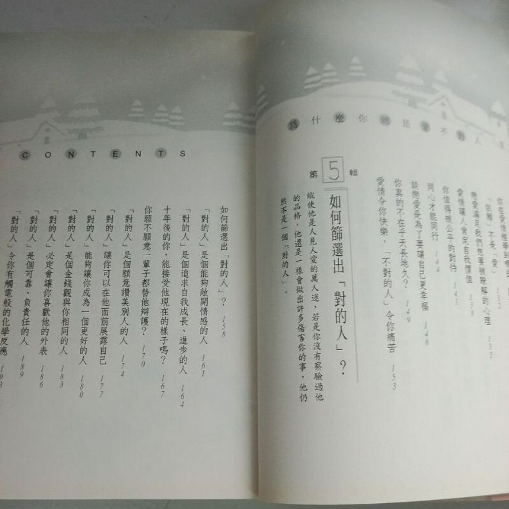 sg-11134201-7reqb-m8xcz03l4fxlef