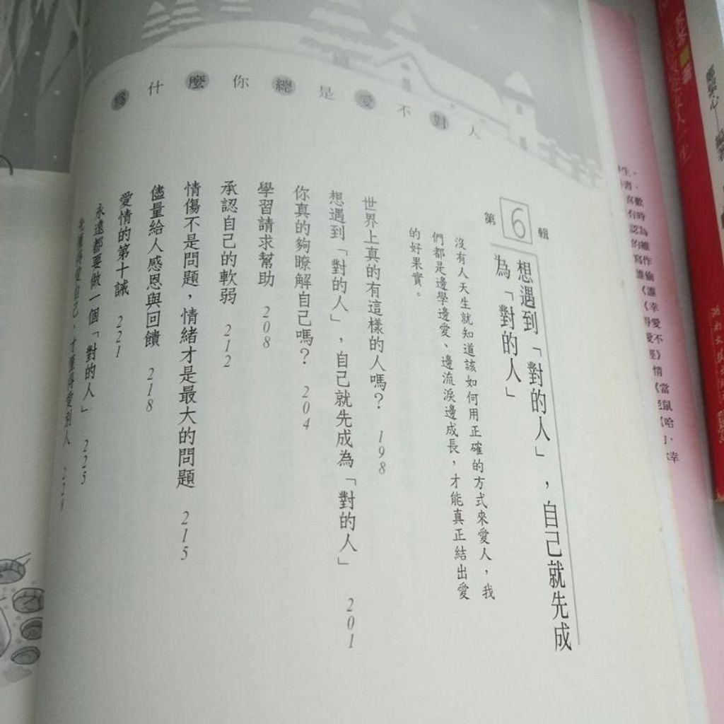 sg-11134201-7repx-m8xcz0eeokd1d9