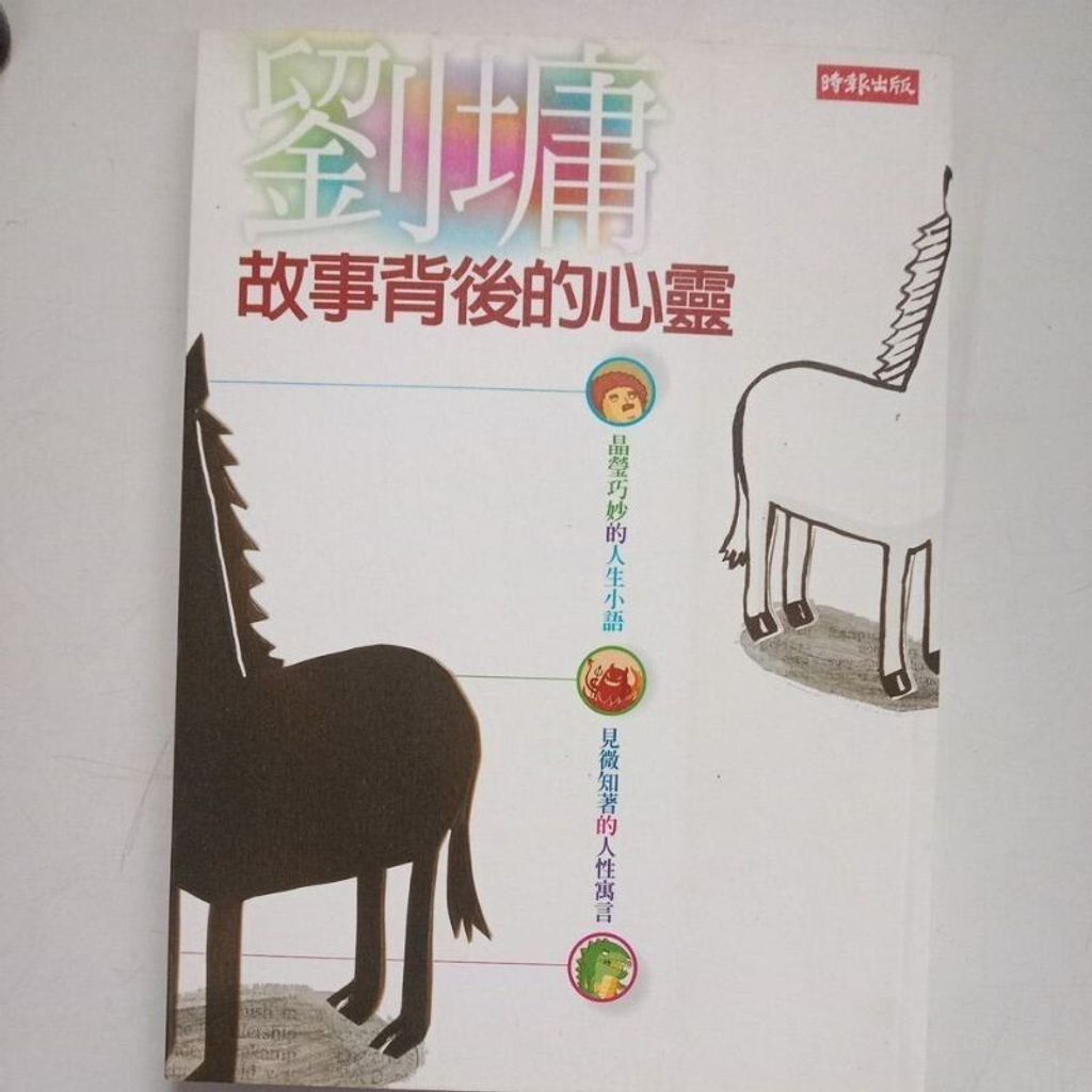 sg-11134201-7reoc-m8xcyxy69q5laf