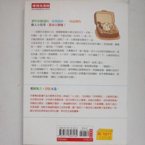 sg-11134201-7repy-m8xcyyadrt1c6d