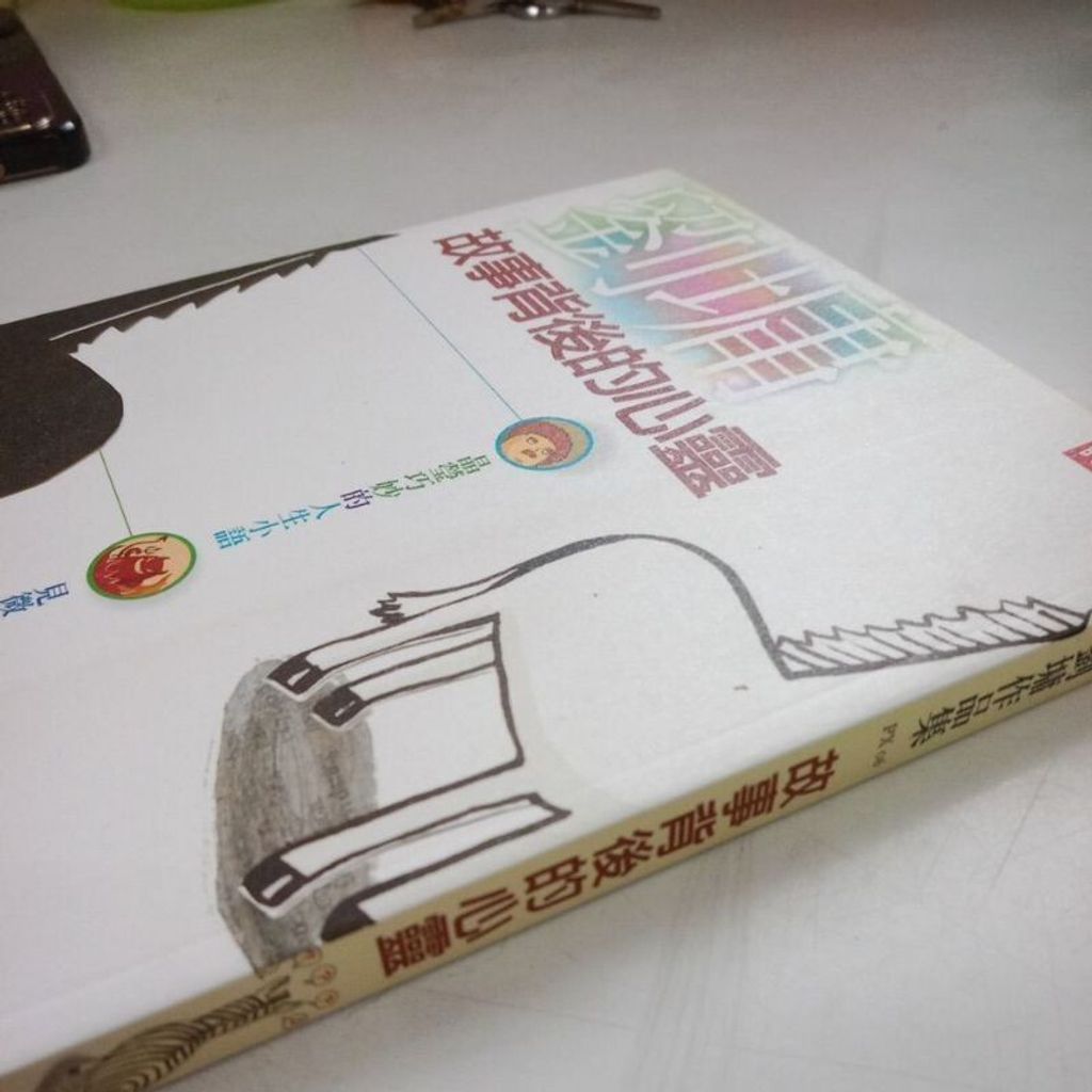 sg-11134201-7rep7-m8xcyyot6qw943